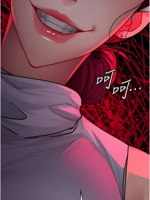 夜間診療室 43-44話_44_19