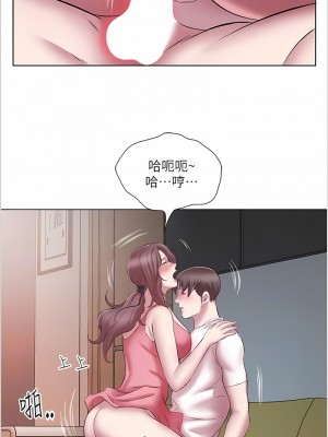 今天吃飽了嗎？22-23話_22_6