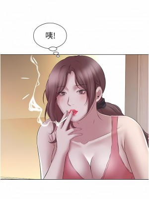 今天吃飽了嗎？22-23話_23_06