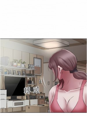 今天吃飽了嗎？22-23話_23_07