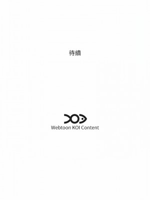 今天吃飽了嗎？22-23話_23_13