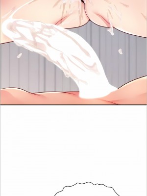直播主的流量密碼 13-14話_13_09