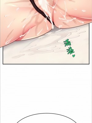 直播主的流量密碼 13-14話_13_10