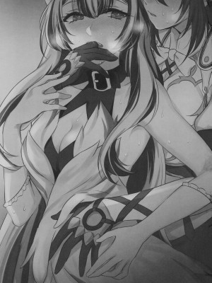(刻印の誇り21) [ワールドオブピュア (ネゴム)] 優しき竜でもお仕置きされたい (ファイアーエムブレム エンゲージ) [透明声彩汉化组]_02