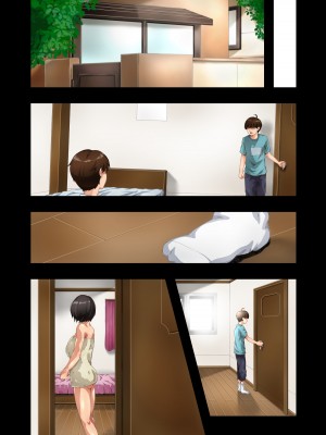 [retrobot] ベストフレンド 〜友達の母〜 [中国翻訳]_b21