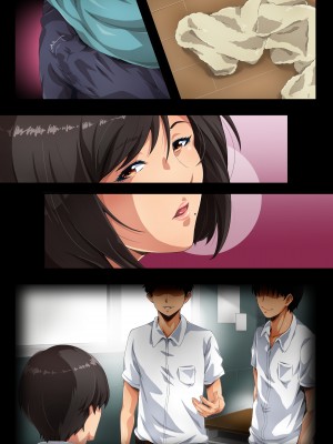 [retrobot] ベストフレンド 〜友達の母〜 [中国翻訳]_b23