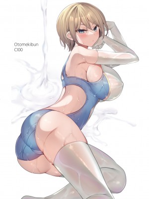 [乙女気分 (三色網戸。)] 学校で性春！神野沙織集合 12-15+18.5+純愛ルート+19 [中国翻訳]_163