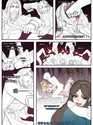 [Bbbs] 斗罗众筹典藏版_斗罗女团与五十大汉（16P，52）_10