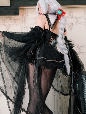 Ringo Mitsuki - Shenhe_104