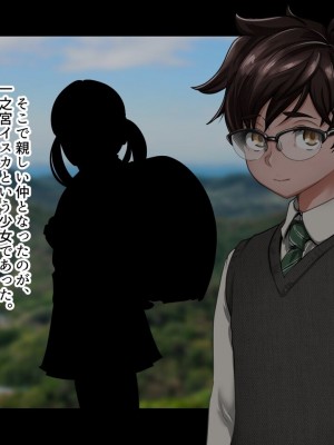 [ジェイザルゴ] 魔道学園_0013