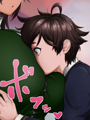 [ジェイザルゴ] 魔道学園_0027