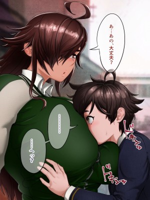 [ジェイザルゴ] 魔道学園_0031