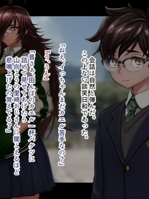 [ジェイザルゴ] 魔道学園_0046