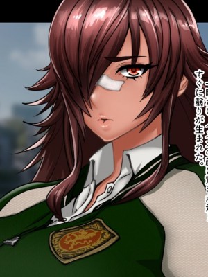 [ジェイザルゴ] 魔道学園_0049