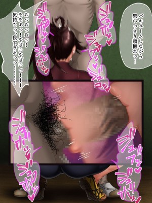 [ジェイザルゴ] 魔道学園_0255