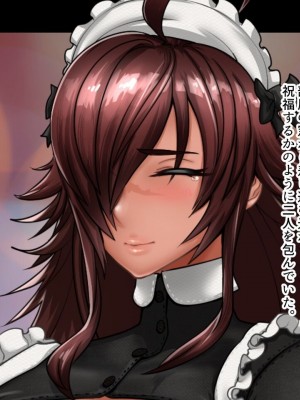 [ジェイザルゴ] 魔道学園_0403