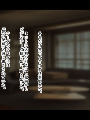 [ジェイザルゴ] 魔道学園_0410