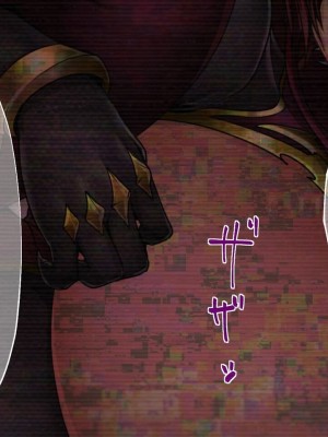 [ジェイザルゴ] 魔道学園_0412