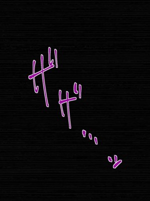 [ジェイザルゴ] 魔道学園_0430