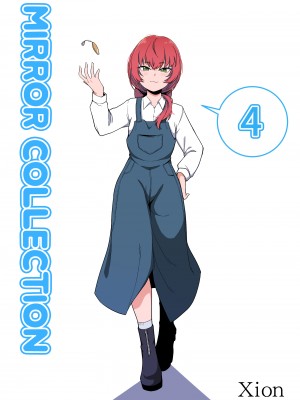 [Xion] ミラーコレクション4 [中国翻訳]_39