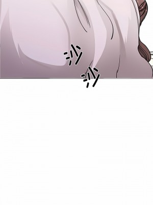 我的完美謬思 16-17話_17_09