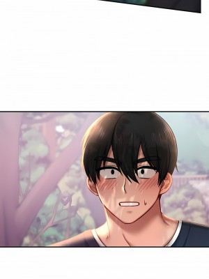 遊樂園男女 1-6話_05_01