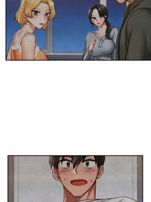 遊樂園男女 1-6話_02_07