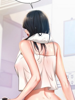 遊樂園男女 1-6話_04_06