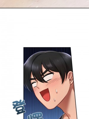 遊樂園男女 1-6話_04_12