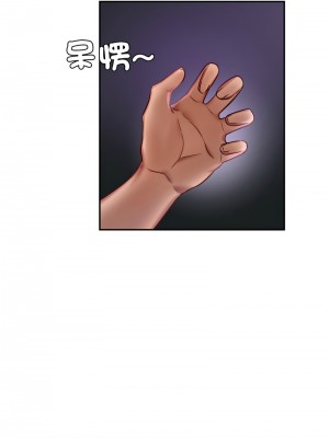 遊樂園男女 1-6話_03_06