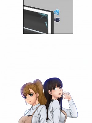 咖啡廳打工的日子 26-27話_27_1