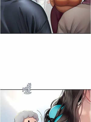 海女實習生 84-85話_85_07