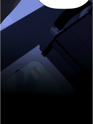 美麗新世界 229-230話_229_01