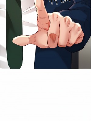 波濤洶湧的同居生活 37話[完結]_37_15