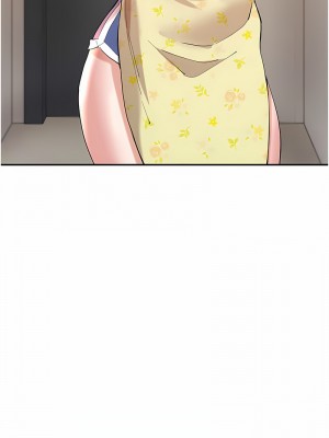 波濤洶湧的同居生活 37話[完結]_37_16