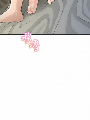 童顏繼母 25-26話_25_07