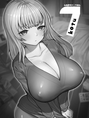 [ナポりたん (なな骨)] 甘霧すみれの最悪な乳_02