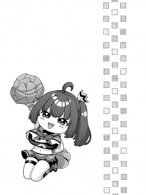 [柚十扇] シトラスプリング【デジタル特装版】_179