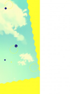 [柚十扇] シトラスプリング【デジタル特装版】_242