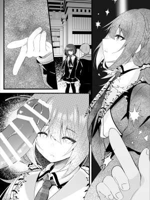 [ろこまに (真夏)] 彼氏持ちの世間知らずな先輩を催眠で狂わす [DL版]_36