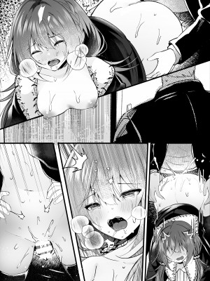 [ろこまに (真夏)] 彼氏持ちの世間知らずな先輩を催眠で狂わす [DL版]_53