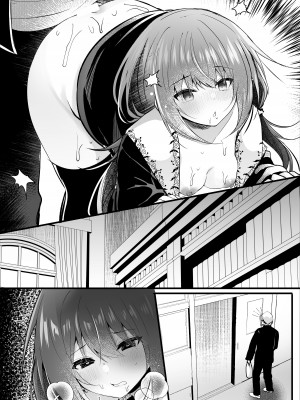 [ろこまに (真夏)] 彼氏持ちの世間知らずな先輩を催眠で狂わす [DL版]_50