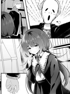 [ろこまに (真夏)] 彼氏持ちの世間知らずな先輩を催眠で狂わす [DL版]_42