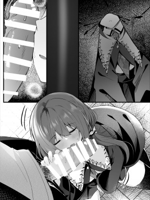 [ろこまに (真夏)] 彼氏持ちの世間知らずな先輩を催眠で狂わす [DL版]_37