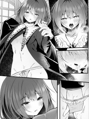 [ろこまに (真夏)] 彼氏持ちの世間知らずな先輩を催眠で狂わす [DL版]_44