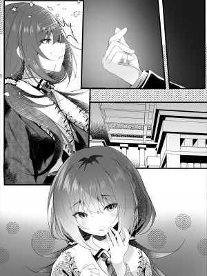 [ろこまに (真夏)] 彼氏持ちの世間知らずな先輩を催眠で狂わす [DL版]_41