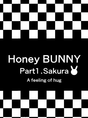 [YAGENなんこつ (犬上いの字)] Honey Bunny ～part1.さくら～_002