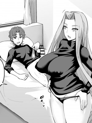 [あんこまん]整合(Fate／stay night)_01 (3)