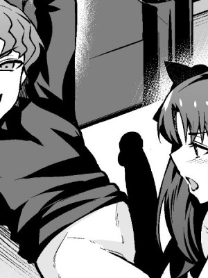 [あんこまん]整合(Fate／stay night)_10 (9)