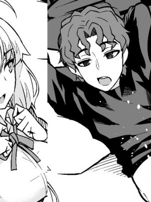 [あんこまん]整合(Fate／stay night)_12 (8)